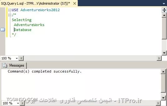 گذاشتن توضیحات چند خطی یا MultiLine Comment در SQL سرور
