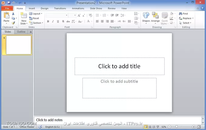 تبدیل کردن فایل Word به پاورپوینت