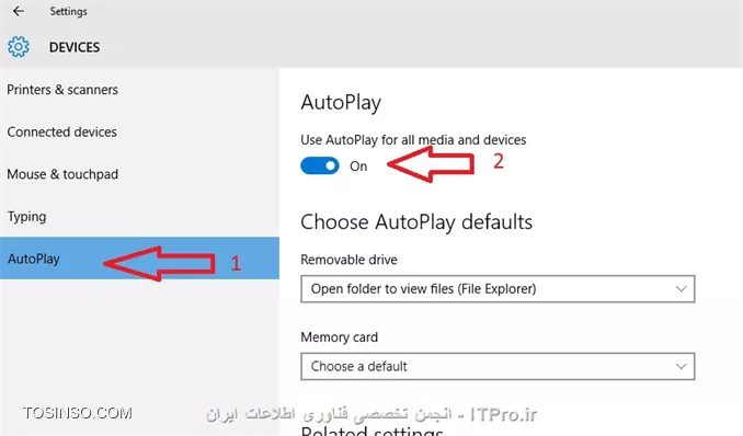 وب سایت توسینسو