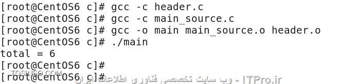 سلام و وقت بخیر. در این قسمت درمورد Multiple Source Files صحبت میکنیم. این مفهوم بدین معناست که تمام کد ها و توابع برنامه ما در یک سورس فایل نیستند بلکه میتوانند در چندین فایل مجزا باشند. خاصیت این کار این است که برنامه نویسی را راحت تر میکند، برنامه راحت تر و با صرف هزینه کمتر اجرا میشود. هر وقت که به یک تابع یا سرویس نیاز داشتیم او را در برنامه اصلی صدا میزنیم. در حالت فقط یک سورس فایل اگر هزار تا تابع و سرویس داشته باشیم، موقع اجرای برنامه، هر هزار تا کامپایل شده و فضای حافظه را اشغال میکنند و سرعت اجرای برنامه را پایین می آورند. ولی وقتی بصورت ماژولار، برنامه را به توابع و فایل های کوچک کوچک تقسیم میکنیم، عیب یابی سیستم راحت میشود، اگر یک فایل یا یک تابع مشکل داشته باشد کل برنامه از کار نمی افتد و هم چنین توسعه و بروز رسانی سیستم راحت تر میشود. با یک مثال ساده این بخش را شروع میکنیم. یک سورس فایل اصلی به نام source.c داریم که تابع main در آن نوشته شده. یک فایل دیگر با نام add-sum داریم که حاوی برنامه ای برای جمع اعداد است. 
فایل main-source :
<c#>
#include <stdio.h>
int add_sum ( int a , int b );
int main ()
{
int total;
total = add_sum ( 2 , 4 );
printf( total = %d \n , total );
return 0;
}
<c#>
فایل add_sum :
<c#>
#include <stdio.h>
int add_sum(int a , int b)
{
int sum = a + b;
return sum;
}
<c#>
برای کامپایل به ترتیب زیر عمل کنید:
<center>
||http://tosinso.com/files/get/d82101b5-d7ca-495e-b3a8-de92c67acee7||
<center>
روش های دیگری هم برای این کار وجود دارد. میتوان فایل ها را در ابتدای فایل main-source با include معرفی کرد. 3 فایل با نام های main-source.c و header.c و header.h داریم.
فایل main :
<c#>
#include <stdio.h>
#include header.h
int main ()
{
int total;
total = function( 2 , 4 );
printf(total = %d \n,total);
return 0;
}
<c#>
فایل header.h :
<c#>
int function (int , int);
<c#>
فایل header.c :
<c#>
#include <stdio.h>
#include header.h
int function(int a , int b)
{
int sum = a + b;
return sum;
}
<c#>
برای اجرا :
<center>
||http://tosinso.com/files/get/0008115f-8a38-4067-a1a1-1c1a539b1c4e||
<center>
پایان قسمت شانزدهم

نویسنده : سید محمد باقر موسوی
منبع : |جزیره برنامه نویسی وب سایت توسینسو::https://tosinso.com/programming|
هرگونه نشر و کپی برداری بدون ذکر منبع و نام نویسنده دارای اشکال اخلاقی است
