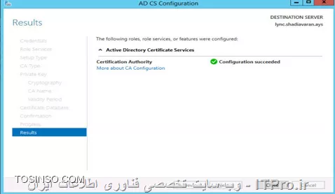 وب سایت توسینسو