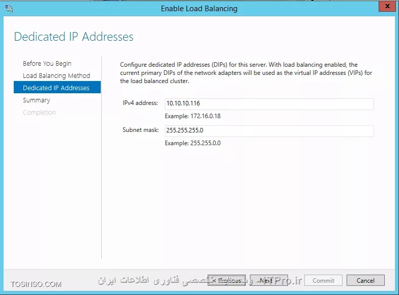 ایجاد  High Availability و Load Balancing برای DirectAccess Server