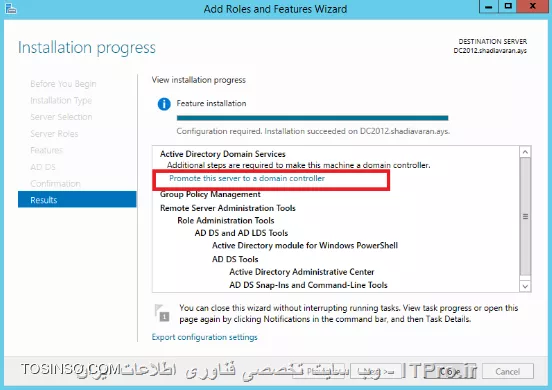 وب سایت توسینسو