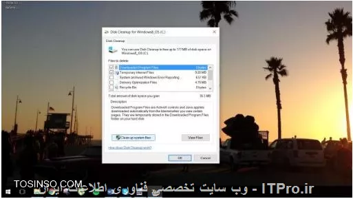 وب سایت توسینسو