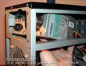 وب سایت توسینسو