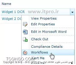 آموزش ایجاد Workflow در شیرپوینت سرور 2010