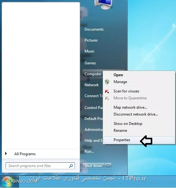 وب سایت توسینسو