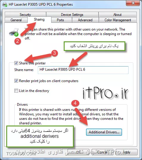 برای Share کردن به ترتیب مراحل زیر را دنبال کنید.
||http://network.tosinso.com/files/get/4629fe39-6678-4d22-b7aa-3db5a08f8dc8||
||http://network.tosinso.com/files/get/00b68741-f5f7-4bfb-803d-0d004a5b037f||
||http://network.tosinso.com/files/get/0c1eb732-94c8-4f1d-80cf-f8b4c9a2bd97||
برای Security نیز تصاویر زیر را دنبال کنید ، برای سریع ترین و مطمئن ترین راه بهتر است یوزر everyone را add کنید تا اطمینان داشته باشید تمام یوزر ها مشکلی با مجوز دسترسی ندارند
||http://network.tosinso.com/files/get/3bd80612-a0ac-4c09-a0bf-04aa498922dc||
||http://network.tosinso.com/files/get/9c3d0b91-a1e3-4348-b0fc-cb409cfe48d0||
||http://network.tosinso.com/files/get/94f7766e-e2b1-4400-a28f-1ee3640732ed||
||http://network.tosinso.com/files/get/448df81d-996d-4fe1-8364-b29ca6a009cc||
موفق باشید