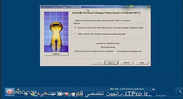 وب سایت توسینسو