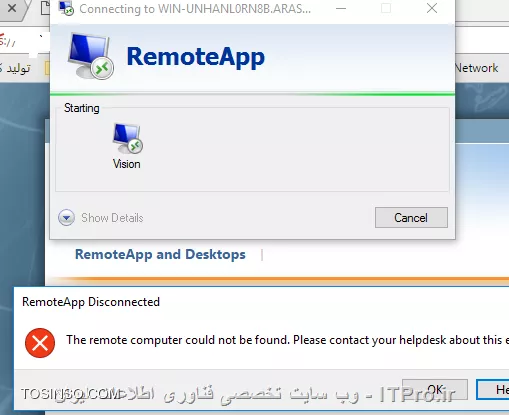 ||http://network.tosinso.com/files/get/01236cb7-5f9a-4011-9b50-3e953fdfda39||

همه چیز نصب کردم ولی این خطا را میده موقع اجرای نرم افزار؟!