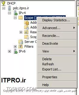 در دوقسمت قبلی از مجموعه مقالات سرویس DHCP در ویندوز سرور 2008 ،به معرفی آپشن های این سرویس و سپس نصب آن پرداختم.در این قسمت می خواهم قدمی جلوتربگذارم و به معرفی ویژگیهای این سرویس در ویندوز سرور 2008 R2 بپردازم.

در سالهای 1990،آن زمان که بازار کامپیوتر و شبکه های کامپیوتری داغ بود وشبکه های مبنی بر TCP/IP جایگاه شبکه های  NetBUI را پر نکرده بود،DHCP و مفهوم آن معنایی نداشت.چرا که در شبکه های NETBUI نیازی به آدرس دهی تعریف نشده بود.تنها کاری که در این شبکه ها باید به صورت خوب و منظم انجام می شد نامگذاری کامپیوتر ها ( آن هم هر چیزی که دوست داشتید ) و ایجاد هماهنگی های لازم جهت عدم تداخل و یکی شدن نامها با یکدیگر بود.همچنین شبکه ای که در آن مفهومی به نام Routing و مسیر یابی وجود دارد ندارد و قطعا ترافیک ایده آلی در دومین خود احساس خواهد کرد.

اما بعد از به میدان آمدن پروتکل TCP/IP و شبکه های مبنی بر آنها وسپس اینترنت،احساس پیشرفت شگرفی در آن زمان،در شبکه احساس شد، چرا که برای انجام عمل Broadcasting، همه در همان دومین و سابنت وجود نداشتند.به علاوه در آن شبکه ها امکان Routing وجود نداشت و فرآیند Name Resolution بصورت سابق قابل انجام نبود.از اینرو هم راستا با پیشرفت پروتکلی که رد شبکه ها استفاده می شده است ،نیاز به پیشرفت در برخی فرآیندها نیز احساس شد.از اینرو کل فرآیند موجود جهت انجام Name Resolution تغییر کرد و سرویس قدرتمند DNS پا به شبکه های کامپیوتری نهاد.جهت انجام فرآیند آدرس دهی نیز همه چیز نیاز به تغییر داشت چرا که در NETBUI نیازی به آدرس دهی احساس نمی شد.

در ابتدای روزهایی که TCP/IP نوپا، فعالیت خود را در شبکه های کامپیوتری شروع کرده بود، جهت انجام فرآیند آدرس دهی در شبکه های کوچک ،آدرس ها به صورت دستی به کامپیوتر ها و سیستم ها داده می شد.اما زمانی که DHCP پا به عرصه گذاشت و قابلیت آدرس دهی به صورت اتوماتیک را تعریف کرد،دیگر آدرس دهی به سیستم ها به صورت دستی معنایی نداشت.DHCP امکان دادن IP آدرس ،Subnet Maskها ، Domain Name ها، Default Gateway ها و خیلی دیگر از آپشن ها را فراهم کرد.در آن زمان به راحتی مشخص بود که DHCP سرویسی است که در شبکه ها خواهد ماند و روز به روز پیشرفت خواهد کرد.

حال امروز با گذشت 20 سال از آن روزها،دیگر آن هیجان در مورد سرویس DHCP وجودندارد.در شبکه های امروزی سرویس DHCP همانند دیگر سرویس ها طراحی و سپس پیاده سازی می شود،از دیتابیس آن بک آپ گرفته می شود ودر صورت نیاز بازگردانی می شود و در نهایت این سرویس به خوبی کار خود را انجام میدهد بدون اینکه کسی از آن شکایتی داشته باشد.اما با مطرح شدن ویندوز سرور 2008 R2 ،در این سرویس تحولاتی نیز به وجود آمد که بنده قصد دارم در این مقاله Feature های جدیدی که در ویندوز سرور 2008 R2 ایجاد شده است را به شما دوستان معرفی کنم.    

!! فیلتر کردن کلاینتها به وسیله Mac Address شان در DHCP Lease 
در ویندوز سرور 2008 R2 ، شما می توانید لییست های Allow  یا Deny برای Mac Address ها در DHCP ایجاد کنید. از این قابلیت در شبکه های وایرلس کوچک استفاده می شود.خوب حال ممکن است این سوال پیش بیاید که چرا از این قابلیت در شبکه های Wired استفاده نمی شود؟خوب به این دلیل که شما در شبکه های وایرلس به راحتی می توانید با استفاده از این قابلیت دسترسی برخی سیستم ها را به شبکه خود از طریق Mac Address کنترل کنید.تنها کافی است Mac Address مربوط به آن دستگاههایی را که نمی خواهید به شبکه شما متصل شوند را به DHCP بدهید،DHCP دیگر به این دستگاهها IP نخواهد داد.

برای اجرای این تنظیمات ابتدا لیستی از Mac Addressهایی که می خواهید آنها را Allow یا Deny کنید،تهیه کنید .سپس وارد کنسول مدیریتی DHCP  شوید و سپس IPV4 و در ادامه Filter را نیزبازکنید.خوب همانطور که مشاهده می کنید در پایین گزینه Filter ، دوگزینه Allow و Deny را مشاهده می کنید.خوب حال اگر بر روی این دو گزینه راست کلیک کنید،دوگزینه New Filter و Enable را مشاهده می کنید. جهت ایجاد لیستی از Mac Addressهایی که نمی خواهید به شبکه شما دسترسی داشته باشند،بر روی گزینه New Filter کلیک کرده و سپس مشخصاتی که از شما خواسته شده است را وارد کنید.همین کار را برای Allow یعنی کسانی که ورودشان به شبکه نباید مانعی داشته باشد انجام می دهید. در زیر می توانید روند کار را بهتر مشاهده کنید:    
 
||http://www.tosinso.com/files/get/02acd572-59b4-48fe-a633-4f807d763f1c||
||http://www.tosinso.com/files/get/d8544490-3f46-4068-858e-7a377fff0211||
 
نکته ای که باید به آن دقت داشته باشید این است که با انتخاب گزینه Enable نیز این قابلیت برای آدرس های تعریف شده فعال نخواهد شد.خوب برای فعال سازی مواردی که تعریف کرده اید علاوه بر انتخاب گزینه Enable ،باید بر روی IPV4 راست کلیک کرده و گزینه Properties را انتخاب نمایید سپس در تب Filtering گزینه های Enable Allow List و یا Enable Deny List را انتخاب کنید.بدون تیک دار بودن این گزینه ها ،به کلیه آدرس هایی که در Allow یا Deny تعریف کرده اید ،فیلترینگی اعمال نخواهد شد.
 
||http://www.tosinso.com/files/get/f47db4ea-16d0-4dbb-ac48-0114cd925edb||

به این نکته توجه داشته باشید که با فعال سازی این قابلیت، کلاینتهایی که قبلا IP آدرس دریافت میکرده اند، تا زمانی که Mac Addressشان در Allow List ها قرار نگیرند ،دیگر IP دریافت نخواهند کرد.قبل از آنکه شروع به فیلتر کردن کلاینتها از طریق Mac Addressکنید، قسمت بعدی را نیز مورد مطالعه قرار دهید.    

!! اعمال فیلترینگ در Address Lease  
در قسمت قبلی قابلیت فیلترینگ Mac Addressها را در کنسول مدیریتی DHCP معرفی و توضیح دادم.خوب همانطور که مشاهده کردید افزودن Mac Address ها به صورت تک تک و جدا کار سختی به نظر می آید.شما در همین کنسول مدیریتی DHCP اینکار را به صورت ساده تری می توانید انجام دهید.در قسمت Address Lease ،کلاینتهایی را که می خواهید عمل فیلترینگ را به آنها اعمال کنید انتخاب کرده و بر روی آنها راست کلیک کنید و گزینه Add to Filter و سپس Allow یا Deny را انتخاب کنید.شکل زیر شما را بهتر راهنمایی خواهد کرد:

||http://www.tosinso.com/files/get/9e186e4a-7f46-4277-8139-d04b00ea58de||
 
همانطور که مشاهده می کنید با راست کلیک بر روی کلاینهای انتخاب شده در Address Lease ،گزینه Add to Reservation نیز جهت انتخاب وجود خواهد داشت.در صورتی که می خواستید IP مربوط به کلاینت مورد نظر را Reserve کنید ، می توانید گزینه Add to Reserve را انتخاب کنید.بعد از انتخاب این گزینه شما پیغامی مبنی بر تائید این عملیات دریافت خواهید کرد:
 
||http://www.tosinso.com/files/get/2fd261ca-7f24-4617-b031-438a5b1484ea||

!! قابلیت Name Protection در DHCP

!! Name Protection 
همه دانند که دو سرویس DNS و DHCP ،سرویس هایی هستند که دوشادوش همدیگر در شبکه ها فعالیت می کنند .زمانیکه کامپیوتری درخواست ورود به شبکه را دارد،این درخواست خود را در شبکه Broadcast میکند،سپس نزدیکترین DHCP در شبکه جهت ورود این کامپیوتر و در پاسخ به Request آن ،به آن کامپیوتر IP میدهد،سپس سرویس DHCP Client همان کامپیوتر مورد نظر،هنگام ورود به آن شبکه IP خود را جهت ذخیره سازی به DNS میدهدو همچنین سرویس DHCP ،Hostname همان کامپیوتر را بعد از دادن IP برداشت کرده و آن را جهت ذخیره رکورد PTR متقابل به DNS میدهد.بدین صورت رکوردهای A و PTR در DNS ایجاد میشوند.به شکل زیر توجه فرمایید:

 ||http://www.tosinso.com/files/get/dee43daf-3748-49c0-be4f-2864d5e32b70||

خوب حال ممکن است در میان این IP دادنها و A و PTR رکورد ایجاد کردنها تداخلهایی به وجود آید.یکی از این تداخلها و مشکلات این است که ممکن است کامپیوتری که در شبکه IP دریافت کرده است،نام آن با نام کامپیوتر دیگری یکسان باشد. این شباهت باعث میشود که آن کامپیوتر بقای خود را از دست دهد .به این مشکل اصطلاحا Name Squitting میگویند.این مشکل در شبکه هایی که اکتیودایرکتوری مدیریت میکند و برای هر کامپیوتر نام و مشخصات منحصر به فردی را در نظر میگیرد به وجود نمی آید.همچنین در شبکه هایی که همه ی سیستم عامل ها ویندوزی هستند نیز این مشکل جایی ندارد.اما در مواردی که شما در شبکه شما هم سیستم عامل ویندوزی وجود دارد و هم سیستم عامل غیر ویندوزی این تداخل ایجاد میشود.

خوب برای رفع این مشکل در سیستم عامل های ویندوزی از قابلیت ACL ها یا Access Control List ها استفاده شد.بدین صورت که کلاینتهای ویندوزی امکان استفاده از ACL را در DNS پیدا کردند از اینرو درصورتی که  کامپیوتری بخواهد مشخصات رکورد خود را در DNS ایجاد کند و نام آن رکورد قبلا در DNS ثبت شده باشد،امکان ثبت آن برای کامپیوتر وجود نخواهد داشت.خوب با استفاده از ACLها مشکل کاملا برطرف نشد و سیستم عامل های غیر ویندوزی همچنان با این مشکل سروکار داشتند.در ویندوز سرور 2008 R2 قابلیت Name protection در DHCP سرور برای رفع این مشکل ایجاد شد.

خوب Name Protection برای حل این مشکل در DNS Server رکوردی تحت عنوان DHCID ایجاد می کند .DHCP سرور در این رکورد برای هر کامپیوتر یک ID در نظر میگیرد و سایر مشخصات آن کامپیوتر مثل نام و IP آن را نیز در آن رکورد نگهداری میکند.خوب در نهایت هر کامپیوتری که درخواست IP میدهد،DHCP  مشخصات آن را با دیگر کامپیوترهایی که دارد مقایسه میکند و در صورتی که تداخای وجود داشت از Register کردن آن کامپیوتر خودداری میکند .

این قابلیت را شما می توانید با کلیک راست بر روی IPV4  در کنسول مدیریتی DHCP و انتخاب گزینه Properties ،تب DNS و سپس گزینه configure فعالسازی کنید:
 
||http://www.tosinso.com/files/get/c3ec0c5d-5e80-4cff-9fd2-943e57998e28||
||http://www.tosinso.com/files/get/72999424-6653-44bc-b4da-078276a3a1a7||
 
بافعالسازی این قابلیت DHCP رکوردهای A و PTR را در DNS آپدیت میکند و در صورت وجود هرگونه تداخلی از آپدیت کردن DNS و ایجاد رکوردهای یکسان جلوگیری میکند.

!! ایجاد DHCP Option ی که تنها به Reservation اعمال شود
همانطور که در مقاله های قبلی در مورد Reservation و دلیل به کار بردن آن صحبت کردم،به خوبی می دانید که از این گزینه در مواردی که می خواهیم دیگر سیستم ها یا سرورهایی که به شبکه وصل می شوند دارای IP واحدی باشند،آن IP را برای آن سیستم یا سرور رزرومیکنیم.خوب حال قابلیت جدیدی که به این گزینه اضافه شده است این است که شما به راحتی با یک کلیک راست می توانید برای سیستم یا سرورهای رزرو شده DHCP Optionهای بخصوصی تعریف کنید:مثلا اینکه Default Gateway آنها متفاوت باشد یا دارای روتینگ  بخصوصی باشند.برای انجام این تنظیمات کافی است که بر روی آن IP رزرو شده ی بخصوص راست کلیک کرده و گزینه Configure Options را انتخاب کنید.در پنجره باز شده شما می توانید کانفیگ مورد نظر خود را انتخاب و در نهایت اعمال فرمایید:

||http://www.tosinso.com/files/get/85d533b0-abf2-4c1c-9fb9-a2b4b19eb385||
||http://www.tosinso.com/files/get/94a1ea47-517e-46de-8d4d-002e661e00bf||
 
!! یکپارچه بودن DHCP با NAP
NAP یا Network Access Protection که به نوعی Network Access Control است،سرویسی است که دسترسی سیستم ها ی خارج از شبکه را به شبکه داخلی امکانپذیر میکند.با توجه به اینکه مهندس نصیری یک مجموعه مقالات 8 قسمتی در مورد NAP نوشته اند،برای کسب اطلاعات بیشتر در مورد این سرویس می توانید به این مقالات مراجعه فرمایید.بهصورت کلی سرویس NAP برای کنترل دسترسی ها به شبکه از سه روش استفاده میکند:
*
•	DHCP Enforcement 
•	IPsec Enforcement 
•	802.1X Enforcement
*
در این مقاله اولین روش را مورد بررسی قرار میدهیم.با استفاده از روش اول،دسترسی سیستم های خارج از شبکه به شبکه داخلی شرکت یا سازمان،از درگاه DHCP خواهد گذشت.بدین صورت سیستم ها زمانی می توانند به شبکه داخلی دسترسی پیدا کنند که DHCP به آنها IP داده باشد.خوب برای انجام تنظیمات مربوط به این سرویس،بر روی IPV4 راست کلیک کنید و گزینه Properties را انتخاب کنید و در نهایت وارد تب Network Access Protection شوید.در این تب شما گزینه های زیر را خواهید دید:
*
•	Enable on all scopes 
•	Disable on all scopes
*
با انتخاب گزینه اول این قابلیت برای کلیه Scope ها فعال خواهد شد ،درصورتی هم که قصد غیرفعال کردن آن را داشتید می توانید گزینه دوم را انتخاب کنید.در قسمت پایین این تب نیز رفتار DHCP در برخورد با کلاینتهای خارج از شبکه را مشخص میکنید.با انتخاب Full Access کلاینتها دسترسی کامل خواهند داشت،در Restricted Access دسترسی آنها محدود است و در Drop Client Packet در صورتی که کلاینتها شرایط لازم جهت ورود به شبکه را نداشتند ،بسته آنها به دور انداخته خواهد شد.شکل زیر شما را بیشتر راهنمایی خواهد کرد:

||http://www.tosinso.com/files/get/02d261b0-8e69-4a1c-9cae-e95144febb8f||
 
!! پیشرفت در قابلیت log برداری DHCP
از دیگر قابلیت های DHCP قابلیت Logبرداری است.با استفاده از Log برداری شما می توانید اطلاعات زیادی از DHCP سرور در ویندوز سرور 2008 R2 به دست بیاورید.با اعمال هر تغییری در تنظیمات DHCP ، شما می توانید اطلاعات مربوط به آن تغییرات را در Event viewer مشاهده کنید .همچنین به صورت روزانه ازفعالیت رکوردهای DHCP دراین مسیر %Systemroot%\system32\DHCP ، گزارش ها ذخیره میشوند.شکل زیر نمونه ای از این گزارش گیری می باشد:

||http://www.tosinso.com/files/get/c807007f-ec6e-4efc-9138-cd58af3d9c04||
 
همچنین شما می توانید از DHCP Server Events Tool MMC snap-in برای به دست آوردن این اطلاعات استفاده کنید.برای کسب اطلاعات بیشتر به این |لینک::http://blogs.technet.com/b/teamdhcp/archive/2009/03/20/tool-to-read-dhcp-server-events-for-windows-server-2008-r2.aspx| مراجعه کنید.

!! DHCP Split Scope
برای اینکه یک DHCP اصطلاحا SOF یا Single Point  of Failure در شبکه شما نباشد،بهتر است که از قابلیت DHCP Split Scope استفاده کنید. در گذشته اینکار به صورتی دستی انجام میشده است اما این قابلیت در ویندوز سرور 2008 R2 رشد بسیاری داشته است و Wizard آن به راحتی قابل اعمال وپیاده سازی است. در مورد DHCP Split Scope جناب مهندس شمس آبادی در مقاله |آموزش راه اندازی Split-DHCP یا قانون 80/20 در DHCP::http://www.tosinso.com/Articles/Details/538/%D8%A2%D9%85%D9%88%D8%B2%D8%B4%20%D8%B1%D8%A7%D9%87%20%D8%A7%D9%86%D8%AF%D8%A7%D8%B2%DB%8C%20Split-DHCP%20%DB%8C%D8%A7%20%D9%82%D8%A7%D9%86%D9%88%D9%86%2080-20%20%D8%AF%D8%B1%20DHCP| به خوبی توضیح داده اند.در اینجا تنها محل انجام این تنظیم به شما دوستان معرفی خواهد شد ( چرا که بیشتر از این در حوصله این مقاله  نمی گنجد ).برای انجام اینکار، بر روی Scope ی که میخواهید آن را تقسیم یا Split کنید راست کلیک کرده و گزینه Advanced  و سپس Split Scope را انتخاب کنید.به شکل زیر دقت کنید:

||http://www.tosinso.com/files/get/015158b7-23d3-4064-9468-c9f623a9dcf3||
 

!! نتیجه گیری:
با توجه به نقش مهم و غیرقابل حذف سرویس DHCP در شبکه،این سرویس روز به روز به قابلیت های آن در سیستم عامل های جدید اضافه می شود.در این مقاله سعی بر آن داشتم که برخی از Feature ها و قابلیت هایی که در ویندوز سرور 2008 R2 به این سرویس اضافه شده است را به خدمت شما دوستان معرفی کنم.در مقاله بعدی نحوه ی Troubleshooting و Back up گیری از این سرویس را به خدمت شما دوستان ارائه خواهم داد.



نویسنده : فاطمه قرباوی
منبع : |جزیره سرویس های شبکه مایکروسافت وب سایت توسینسو::https://tosinso.com/microsoft|
هرگونه نشر و کپی برداری بدون ذکر منبع دارای اشکال اخلاقی می باشد. 