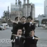 کاربر توسینسو