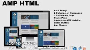 ||http://tosinso.com/files/get/196d3f8a-282a-4058-a637-692b51d0e5ea||
!! AMP چیست؟
--
در ماه اکتبر سال پیش، گوگل فریم ورکی با عنوان شتاب دهنده صفحات موبایل یا به اختصار (AMP)، که یک چهار چوب بسیار قابل دسترس برای بارگذاری سریع تر صفحات وب در موبایل است، معرفی کرد. این فریم ورک به صورت متن باز طراحی شده است تا ناشران رو قادر بسازه که به راحتی سرعت ( و به تبع آن، تجربه کاربری ) رو برای خوانندگان موبایل خود بهبود ببخشند.

اگر چه توسعه دهندگان با تجربه اغلب نتایج مشابهی از طریق بهینه سازی کارایی بدست می اورند، اما ناشران به دلیل محدودیت منابع از این موضوع غفلت می کند. اما حالا دیگه AMP اجازه دست یابی به این بهینه سازی  را بدون تغییر تجربه اصلی وب در موبایل می دهد.
همچنین سود اضافه شدن این ویژگی توسط گوگل و دیگر شرکت های برجسته فن آوری وب مورد استفاده قرار می گیرد.
!! چگونه AMP کار می کند؟
--
||http://tosinso.com/files/get/50a318aa-d76b-4e5b-904b-87961f78058e||
اساسا یک فریم ورک برای تولید صفحات وب موبایل می باشد، AMP شامل سه بخش اصلی می باشد:
*1. AMP HTML*: 
||http://tosinso.com/files/get/01a6bad6-88c3-4e83-8b60-a8d8edeee1fb||
یک زیر مجموعه از HTML می باشد، این یک زبان نشانه گذاری با تعدادی تگ و خصوصیت و قیود می باشد. اما اگه شما با HTML اشنا باشید مشکلی در این زمینه نخواهید داشت به راحتی می تونید تنظیمات AMP رو برای HTML اعمال کنید.
*2. AMP JS: *
||http://tosinso.com/files/get/4eea6025-b85b-418a-98c9-ef8f290f9e60||
یک فریم ورک JavaScript برای صفحات موبایل می باشد. در اکثر موارد، مدیریت منابع و بارگذاری غیر همزمان را مدیریت می کند. همچنین باید اشاره کرد که third-party JavaScript در AMP مجاز نمی باشد.
*3. AMP CDN:*
||http://tosinso.com/files/get/72ee080e-7670-4438-8a0f-59f5b28ac678||
یک Content Delivery Network اختیاری می باشد، CDN می تونه AMP را در صفحه ها فعال کنه، آن ها رو ذخیره کنه و یک سری بهینه سازی در کارایی ایجاد نماید.
!! چگونه AMP رو بر روی سایت خود اعمال نماییم
--
||http://tosinso.com/files/get/91135566-3e1c-4c2f-8bf8-8d2ce5150f52||
این بحث رو به صورت کامل تر در آینده بیان خواهیم کرد. اما به صورت خلاصه در مورد این قسمت باید بگم . برای شروع، شما ناگزیر هستید که حداقل دو نسخه از هر صفحه مقاله رو نگه دارید: یکی نسخه اصلی صفحه مقاله شما که کاربران معمولا می بینند، و نسخه AMP از صفحه مورد نظر.
از اونجایی که در AMP یک سری موارد قرار نمی گیرند از قبیل عناصر فرم و third-party JavaScript، شما به احتمال زیاد قادر نخواهید بود از فرم ها، صفحه نظرات و دیگر عناصری که در صفحه های عادی به راحتی امکان پذیر می باشد استفاده نمایید.
--
نویسنده: بابک رستمی - SEO Master 
منبع: انجمن تخصصی فناوری اطلاعات ایران 
هرگونه نشر و کپی برداری بدون ذکر نام نویسنده و منبع دارای اشکال اخلاقی و شرعی می باشد 
