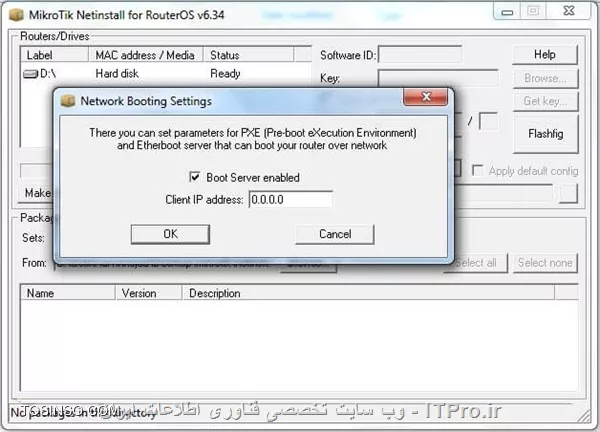 netinstall2