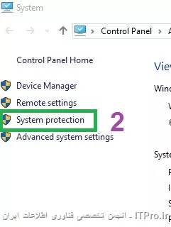 درود
برای ایجاد Restore Point اول باید System Protection رو فعال کنید:
1.روی my computer راست کلیک کرده و properties رو انتخاب کنید
||http://programming.tosinso.com/files/get/0f54f6f8-68c4-4e96-866e-977e95683930||
2.
||http://programming.tosinso.com/files/get/01b10189-f0fa-44d7-bc1b-e2bf4174bc91||
3. drive که میخوایید روش System Protection فعال کنید ، انتخاب و روی configuration کلیک کنید.
||http://programming.tosinso.com/files/get/09eac810-0377-42f6-83dc-f17db740d9d7||
4.گزینه turn on System Protection زو انتخاب و ok کنید
||http://programming.tosinso.com/files/get/7434c7b4-7af5-4cca-a49f-2458537956bb||
5.بعد از فعال کردن System Protection حالا باید یه Restore Point ایجاد کنید
 داریوی که میخواهید Restore Point رو روی اون ایجاد انتخاب و بر روی create کلیک کنید
||http://programming.tosinso.com/files/get/6dea9302-3ea2-4fb6-9b7a-ce0958409cf4||
6.یه اسم یا یه متن دلخواه وارد کنید 
||http://programming.tosinso.com/files/get/409acf79-0025-415d-840f-724701984adb||
7. برای استفاده از این Restore Point :
||http://programming.tosinso.com/files/get/75f6bad1-102e-47d6-b8f9-5b77eeaae329||


