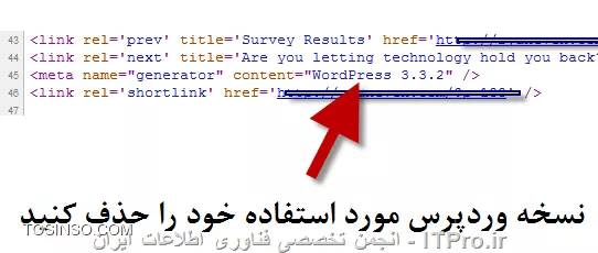 امنیت در WordPress ، امن کردن WordPress ، بالا بردن امنیت وردپرس