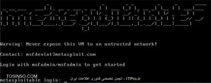 وب سایت توسینسو
