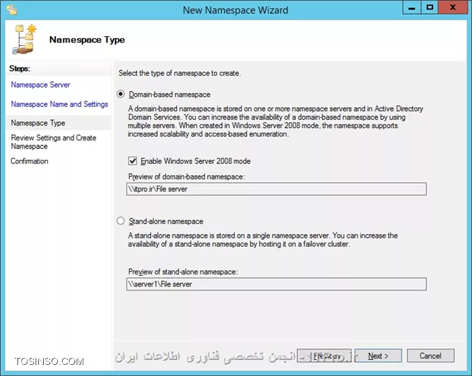 وب سایت توسینسو