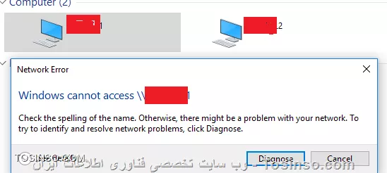 از طریق نرم افزار سپیدار از کلاینت به سرور دسترسی دارم یعنی نرم افزارم کار می کنم پینگ هم دارم 
تنظیمات share و firewall و.. هم انجام دادم ولی نمیتونم وارد پوشه ها و یا حتی سیستم سرور بشم که پوشه ها اشتراک گذاری شده رو ببینم 
با مودم هم شبکه کردم ||https://tosinso.com/files/get/02533be6-3f10-47f2-b6a3-ee61bd5b36dc||
توی همین سایت هم کلی سوال در همین مورد خوندم انجام دادم ولی روشی پیدا نشد
 مثل تنظیمات local security یا regeditیا reset شبکه با cmdیا tcp/ip
اینا رو هم روی کلاینت هم سرور انجام دادم 
وقتی هم با مستقیم میخوام وارد پوشه بشم این ارور دارم
||https://tosinso.com/files/get/1ae78dc9-1add-4287-9f42-09494e7afd2c||
تا چندروز قبل هم مشکلی نداشتم یهو بدون هیچ دلیلی اینجور شده چون هیچی رو تغییر ندادم از اولی که کار میکردند.