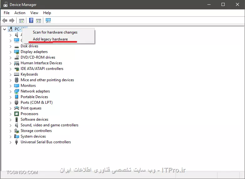 وب سایت توسینسو