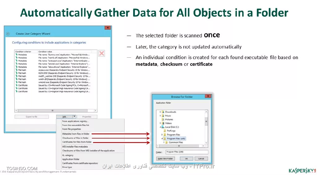 وب سایت توسینسو
