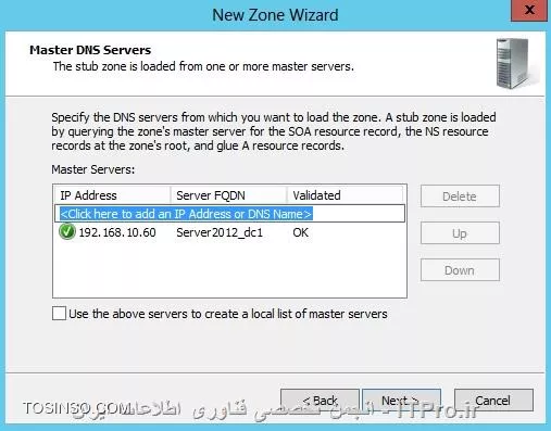 وب سایت توسینسو