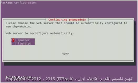 نصب Mysql