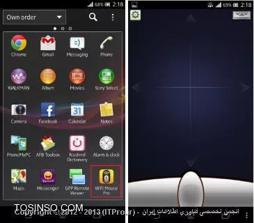 تصور کنید موقع کار کردن با کامپیوتر، موس یا کیبورد خراب شوند و شما وسط یه کار مهم هستید. احتمال تعمیر آنها خیلی کم و امکان خرید موس یا کیبورد جدید هم فعلا ندارید. اگر داخل همچین موقعیتی قرار بگیرید چه کاری انجام می دهید؟
من اینجا یه یه روش ساده ویژه کاربران موبایل یا تبلت اندروید معرفی می کنم. البته بعضی ها ممکنه بگن می تونیم از کیبرد مجازی خود ویندوز استفاده کنیم، درسته میتونید ولی اگر موس خراب بشه چی؟    خوشبختانه یه برنامه اندروید هست که برای همچین مواقعی ساخته شده. 


--


*WiFi Mouse* : اسم یه برنامه رایگان و کاربردیه که وسیله اندرویدی شما چه تبلت چه تلفن هوشمند شما رو به یک موس ، کیبرد و trackpad (معادل فارسیش رو بلد نیستم) وایرلس تبدیل میکنه. برنامه از محیط ساده و آسانی برخورداره و شما با اون میتونید PC , MAC  و HTPC خودتون رو در یک شبکه وایرلس کنترل کنید. با تبدیل گوشی به موس و کیبرد وایرلس شما میتونید از راه دور کامپیوترتون رو کنترل کنید. برای تایپ کردن میتونید از کیبرد پیش فرض گوشی استفاده کنید. در تنظیمات برنامه می تونید سرعت حرکت موس و اسکرول رو  هم کم یا زیاد کنید.

||http://www.tosinso.com/files/get/02857553-7d39-4b28-aed9-fe95da3e6f09||
||http://www.tosinso.com/files/get/53de5730-c248-4fe7-a46f-ba41bf9247ed||


*خصوصیات:*
•	حرکت و جابجایی فلش موس
•	قابلیت کلیک چپ و راست
•	قابلیت دکمه ویژه اسکرول
•	کیبرد مجازی وایرلس
•	موس و کیبرد تمام صفحه
•	سازگاری با انواع ویندوز(از XP تا 8) و Mac OS X


*روش نصب و راه اندازی :*

1.	|دانلود ::http://wifimouse.necta.us|و نصب  ‘Mouse Server’ روی کامپیوتر (Windows / OS X).
2.	دانلود و نصب ‘WiFi Mouse’ روی وسیله اندرویدی خودتون. (|دانلود مستقیم::http://s2.picofile.com/file/7654766662/wifimouse.zip.html|  یا  دانلود از |Play Store Google::https://play.google.com/store/apps/details?id=wsm.wifimousefree| )
3.	برنامه  Mouse Server رو در کامپیوترتون.  و  WiFi Mouse رو در وسیله اندرویدی اجرا کنید و روی  ‘Auto connect’ کلیک کنید. مطمئن شید که کامپیوتر و وسیله اندرویدی شما در یک شبکه باشند. اگر  ‘Auto connect’ جواب نداد میتونید  ip کامپیوتر رو به صورت دستی وارد برنامه کنید.

حالا شما می تونید از کامپیوترتون رو از راه دور کنترل کنید.


--
نویسنده : مجتبی رافعی 
منبع: انجمن حرفه ای های فناوری اطلاعات ایران 
هرگونه نشر و کپی برداری بدون ذکر منبع دارای اشکال اخلاقی می باشد 
