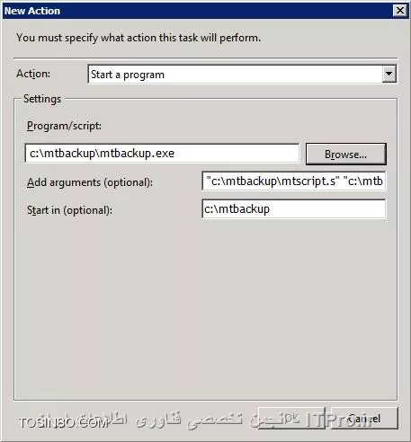 وب سایت توسینسو