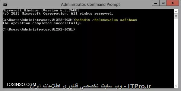 وب سایت توسینسو
