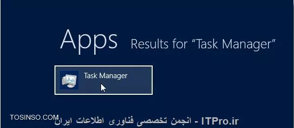وب سایت توسینسو