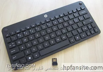 وب سایت توسینسو