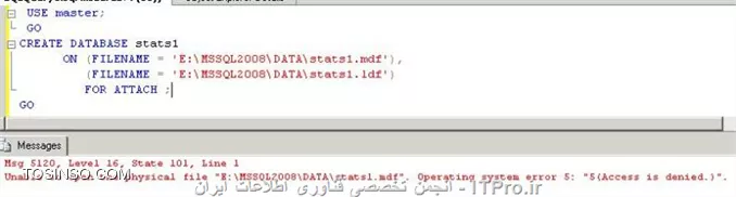 مشکل Attach نشدن Database در SQL  سرور