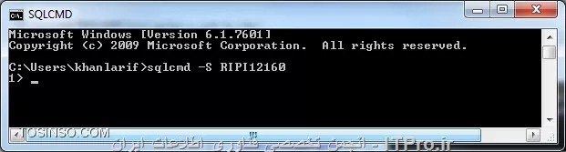 اتصال به دیتا بیس SQL توسط CMD