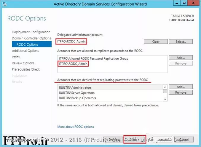 آموزش نصب و راه اندازی دومین کنترلر فقط خواندنی یا RODC در ویندوز سرور 2012 