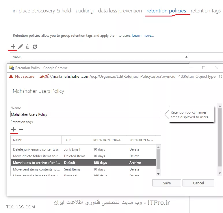 وب سایت توسینسو