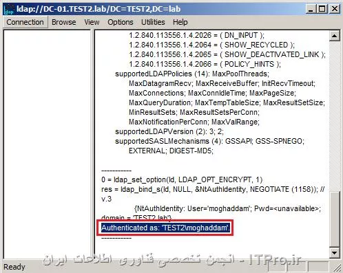 بدست آوردن نام یک پالیسی از طریق GUID