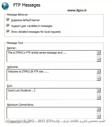 تنظیمات پیام دلخواه برای FTP سرور