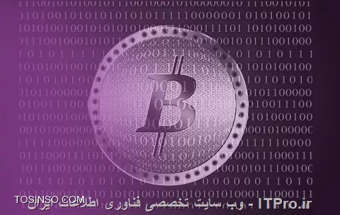 وب سایت توسینسو