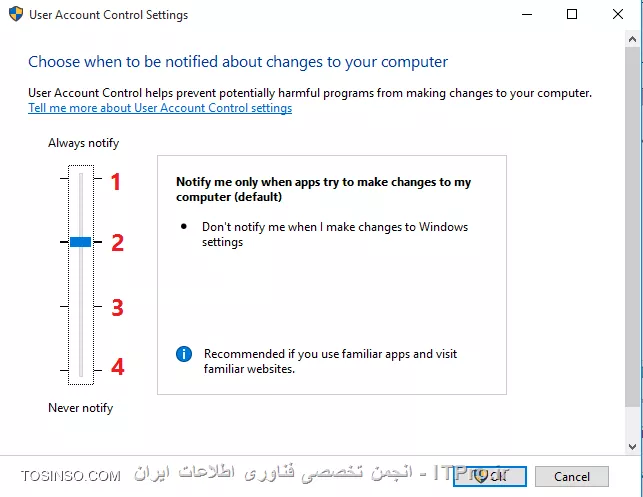 تنظیمات UAC در ویندوز جهت امنیت بالاتر