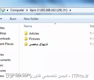 وب سایت توسینسو