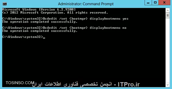 وب سایت توسینسو