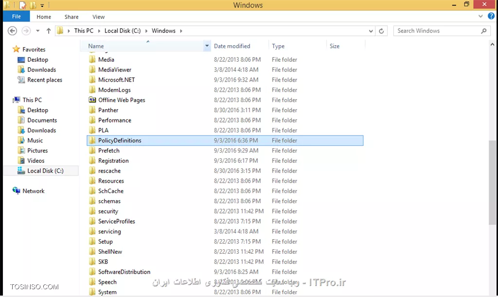 ایجاد Central Store برای استفاده از Administrative Template های Local در GPO ها