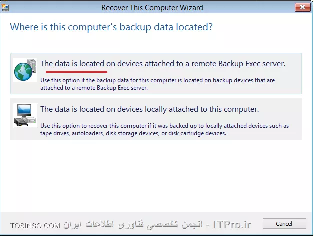 Simplified Disaster Recovery در Symantec Backup Exec 15 