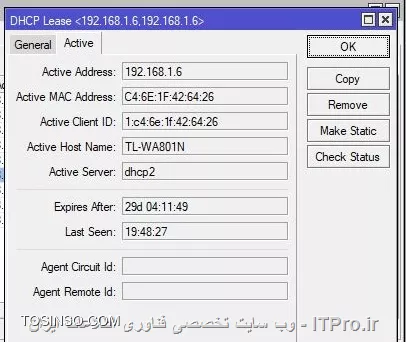 DHCP