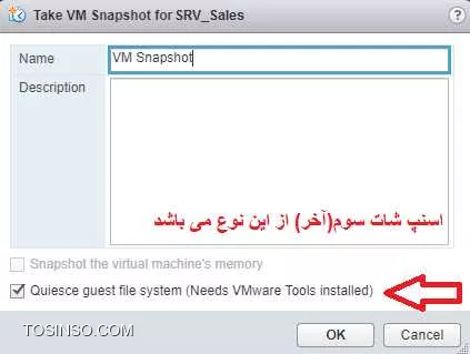 وب سایت توسینسو