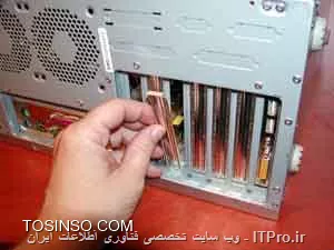 وب سایت توسینسو