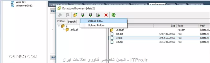 وب سایت توسینسو