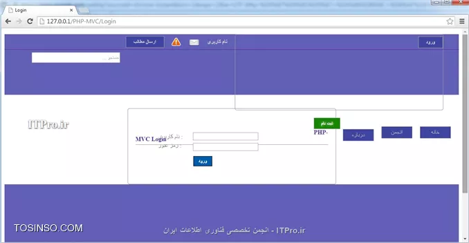 سلام به همه دوستان خوب در ابتدا بیایم مشکلات سایتو حل کنیم، یکی از مشکلاتی که توی سایت وجود داره اینه که زمانی که روی ورود کلیک میکنیم خروجی بصورت زیر نمایش داده میشه :
||https://tosinso.com//files/get/04016ce2-3a8b-49c3-8c11-da5a3cc33952||
این بخاطر اینه که هم توی Index.php (توی فولدر Login) تگی با id بنام Login داریم هم توی Header.php تگ با id بنام Login داریم، پس واسه رفع این مشکل باید یکی از این تگ ها اسمش با اون یکی تفاوت داشته باشه، من میایم اسم تگی که توی Index.php (در فولدر Login) بنام Login بود رو به Login__page تغییر میدم و توی Login.css هم این تغییر باید انجام بشه .
خروجی :
||https://tosinso.com//files/get/c8386c27-dfd7-4144-9d9d-bada05c63c79||
میبینید که مشکل برطرف شد .
یه مشکل دیگه توی Footer سایت هست که در زمان زوم کردن، عرض footer کمتر از عرض header سایته .
||https://tosinso.com//files/get/5467408b-1a5c-4bc5-89fe-2db70d93b93c||
که اینم با استفاده از کد زیر حل میکنیم ، تکه کد زیر رو به قسمت Footer# (توی فایل footer.css) اضافه میکنیم .
<css>
min-width: 1200px;
<css>
||https://tosinso.com//files/get/7ce4b9b7-98ff-4572-bec6-f8a8b694a9d4||
اینم درست شد. 
*قبل از شروع هر قسمت جدید، سایت چک میشه و اگه مشکلاتی وجود داشته باشه رفع میشه، دوستان هم اگه مشکلی توی سایت دیدید بهم اطلاع بدید تا توی قسمت بعدی این مشکلات هم حل بشه .*
تمام فایلهایی که تا الان واسه وب سایت درست کردیم میتونید از این |لینک::http://www.mediafire.com/download/qytbk6ddzwqcc7b/ITPro.ir_Part4.rar| دانلود کنید . خوب الان میایم یه منو کوچیک درست میکنیم تا زمانی که کاربر روی نام کاربری خودش (در بالا) کلیک میکنه این منو نمایش داده بشه .
کد زیر رو به header.php اضافه میکنیم :
<htm>
                 .
                 .
                 .
<li class=Right id=Username>
    <div id=MenuDropDown>
        <ul>
            <li class=EditProfile><a href=#Profile>صفحه شخصی</a></li>
            <li class=Setting><a href=#Setting>تنظیمات</a></li>
            <li class=line></li>
            <li class=Exit><a href=#Exit>خروج</a></li>
        </ul>
    </div>
    <a href=#>نام کاربری</a>
</li>
                 .
                 .
                 .
<htm>
تگ <div> با id بنام MenuDropDown ایجاد کردیم و توی این تگ چندتا تگ دیگه .
سپس قالبشو مینویسیم (کدهای زیر رو به header.css اضافه میکنیم) :
<css>
#Username #MenuDropDown
{
	top: 52px;
	position: absolute;
	width: 105px;
	height: auto;
	background-color: #FFF;
	border: 1px solid #666;
	border-radius: 4px;
}

#Username #MenuDropDown li
{
	line-height: 30px;
	margin: 0;
}

#Username #MenuDropDown ul
{
	margin: 0;
	padding: 0;
}
<css>
||https://tosinso.com//files/get/4fa7f137-3953-4d4d-b98f-70abb3d496e2||
یه تغییر توی کد میدیم تا بتونیم رنگ تگهای <a> (توی منوی ایجاد شده بالا) رو به سیاه تغییر بدم .
<htm>
<a href=# class=Username>نام کاربری</a>
<htm>
یه کلاس اضافه میکنیم .
تغییر تکه کد زیر :
<css>
#WhoLogin #Username a.Username
{
	text-decoration: none;
	color: #CCC;
                  .
                  .
                  .
<css>
در بالا (خط اول) فقط  Username.  به بعد از  a  اضافه میکنیم .
||https://tosinso.com//files/get/f93599ee-1d76-4ad4-bf5d-0561a8989e7e||
الان میایم یه استایل به لینکها میدیم :
<css>
#Username #MenuDropDown a
{
	height: 30px;
	padding-right: 15px;
	display: block;
	font-family: Arial, Helvetica, sans-serif;
	font-size: 12px;
	color: #000;
	text-decoration: none;
}
<css>
||https://tosinso.com//files/get/9b0f9721-cf69-4232-8e85-a0c44787879f||
حالا میخوایم یه خورده استایل این منو رو بهتر کنیم :
<css>
#Username #MenuDropDown li.line
{
	border-bottom: 1px solid #CCC;
}

#Username #MenuDropDown:after
{
	content: \25b8;
	color: #FFF;
	font-size: 23px;
	width: 7px;
	right: 12px;
	position: absolute;
	top: -27px;
	transform: rotate(-90deg);
}
<css>
یه border میزاریم و سپس با استفاده از  25b8\ یه مثلث ایجاد میکنیم، سپس 90 درجه می چرخونیمش و از بالا و راست تنظیمش میکنیم .
||https://tosinso.com//files/get/0dd3a358-02f7-4a9e-b790-2cd04dfbf5fd||
یه خورده عرض منو رو بزرگتر میکنیم ، پس width قسمت Username #MenuDropDown# تغییر میدیم :
<css>
width: 140px;
<css>
میخوایم زمانی که روی لینکهای منو میریم رنگ پس زمینه اش و رنگ لینک عوض بشه، یه سایه هم میزاریم .
<css>
#Username #MenuDropDown a:hover
{
	color: #7c70f4;
	font-weight: bold;
	text-shadow: 0.5px 0.5px 5px #7c70f4;
}

#Username #MenuDropDown li.EditProfile a:hover
{
	border-radius: 3px 3px 0 0;
	background-color: #CCC;
}

#Username #MenuDropDown li.Setting a:hover
{
	background-color: #CCC;
}

#Username #MenuDropDown li.Exit a:hover
{
	border-radius: 0 0 3px 3px;
	background-color: #CCC;
}
<css>
چون بالای لینک اول و و پایین لینک سوم منو بصورت حلال هست واسه همین مقدار border-radius در بالا تغییر دادم .
||https://tosinso.com//files/get/1a7704bf-8ed5-4363-8647-2b5bd4936efe||
توی شکل میبینید که با موس روی لینک تنظیمات رفتم و استایلش تغییر کرد .
یه خورده دیگه روش کار میکنیم، میخوایم موقعی که روی لینک ها میریم آروم رنگشون تغییر کنه (500 میلی ثانیه) پس کد زیر به قسمت  Username #MenuDropDown a#  اضافه میکنیم . 
<css>
transition: all 500ms ease-in-out;
-webkit-transition: all 500ms ease-in-out;
-moz-transition: all 500ms ease-in-out;
-ms-transition: all 500ms ease-in-out;
-o-transition: all 500ms ease-in-out;
<css>
خوب باید کدی بنویسیم تا موقعی که روی نام کاربری کلیک میکنیم این منو نمایش داده بشه پس در ابتدا منو مخفی میکنیم، کد زیر به قسمت  Username #MenuDropDown#  اضافه میکنیم تا منو نمایش داده نشه .
<css>
display: none;
<css>
سپس با استفاده از JQuery کار رو تکمیل میکنیم .
کد زیر رو به header.php اضافه میکنیم :
<js>
<script> type=text/javascript src=JS/jquery.js></script>
<script> type=text/javascript>
	$(function()
	{
		$(a.Username).click(function()
		{
			if ($(#Username #MenuDropDown).is(:visible) == false)
			{
				$(#Username #MenuDropDown).css(display,inline);
	
				$(document).click(function(e)
				{
					if(!$(e.target).is('a.Username')) 
					{
						$(#Username #MenuDropDown).css(display,none);
					}
				});
			}
			else
			{
				$(#Username #MenuDropDown).css(display,none);
			}
		});	
	});
</script>
<js>
کد بالا به ما میگه اگه کاربری روی لینکی با class ی بنام Username کلیک کرد، اگه تگی با id بنام  MenuDropDown فعال نبود (یعنی محتوای این تگ در حال نمایش نبود) نمایشش بده وگرنه مخفیش کن (منظور اینه که اگه کاربر روی نام کاربری کلیک کرد منو رو نمایش بده وگرنه مخفیش کنه)
<js>
if ($(#Username #MenuDropDown).is(:visible) == false)
<js>
این شرط چک میکنه که الان منو مخفی هست یا داره نمایش داده میشه .
<js>
$(document).click(function(e)
{
       if(!$(e.target).is('a.Username')) 
             {
                     $(#Username #MenuDropDown).css(display,none);
              }
});
<js>
این تکه واسه بستن منوی باز شده است که چک میکنه اگه کاربر هر جای دیگه ای به غیر از نام کاربری کلیک کرد منو مخفی بشه .خوب الان میخوایم موقعی که کاربر لاگین میکنه به سایت، یه Session براش درست کنیم و دیگه دکمه لاگین ، ثبت نام ، فرم ثبت نام نمایش داده نشه و بجاش نام کاربری اون شخص در بالای صفحه نمایش داده بشه.پس میایم یه فایل بنام Session.php توی فولدر libs میسازیم و کدهای زیر توش مینویسیم.
<php>
<?php
class Session
{
	public static function init()
	{
		@session_start();
	}
	
	public static function IsLogin()
	{	
		Session::init();
		if(isset($_SESSION[Login]))
		{
			return true;
		}
		else
		{
			return false;
		}
	}
	
	public static function LoginDo($key, $value)
	{
           Session::init();		
		$_SESSION[$key] = $value;
	}
	
	public static function Logout()
	{
		session_destroy();
	}
}
<php>
یه تابع بنام ()init ایجاد میکنیم و میخوایم زمانی که Session ی تولید میکنیم، در ابتدا این تابع رو فراخوانی کنیم، زمانی که میخوایم Session ی ایجاد کنیم باید اول تابع ()session_start فراخوانی بشه (یعنی Session استارت میکنیم) .این Static که گذاشتم واسه اینه که میخوایم توابع داخل کلاس بدون ایجاد شی از اون کلاس، به راحتی قابل دسترسی باشن، مثلاً به صورت زیر :
<php>
Session::init();
<php>
ولی اگه Static نزاریم با خطا روبرو میشیم و واسه اینکه به خطا برنخوریم باید هرجایی که بخوایم از توابع هر کلاسی استفاده کنیم باید یه شی ارش بسازیم ، مثلاً اگه بخوایم تابع ()init فراخوانی کنیم باید بصورت زیر بنویسیم :
<php>
$obj = new Session(); 
$obj->init();
<php>
تابع ()IsLogin چک میکنه اگه Login ی وجود داشت که true برمیگردونه وگرنه false برمیگردونه .
تابع ()LoginDo واسه ایجاد کردن Session هست .تابع ()Logout تمام session هارو حذف میکنه با استفاده از تابع ()session_destroy  .کد زیر رو به ابتدای کدهای داخل تگ <body> توی index.php (توی فولدر Index) اضافه میکنیم :
<php>
	<?php if(Session::IsLogin()) { ?>
    
    	<br /><br /><br /><br /><br /><br /><br /><br /><br /><br />
        
    <? } else { ?>
<php>
یه چند تا تگ <br> گذاشتم واسه ایجاد یه فاصله بین header و Footer (این تگها موقعتی هستن تا زمانی که سایتمونو تکمیلتر کنیم)کد زیر رو به انتهای کدهای داخل تگ <body> توی index.php (توی فولدر Index) اضافه میکنیم :
<php>
<?php } ?>
<php>
یه تغییر هم باید توی header.php بدیم :
<php>
                             .
                             .
                             .
	<ul>
		<?php if(!Session::IsLogin()) {?>
            <li class=Right id=Login>
                <a href=Login>ورود</a>
            </li>
        <?php } else { ?>
            <li class=Right id=Username>
                <div id=MenuDropDown>
                    <ul>
                        <li class=EditProfile><a href=#Profile>صفحه شخصی</a></li>
                        <li class=Setting><a href=#Setting>تنظیمات</a></li>
                        <li class=line></li>
                        <li class=Exit><a href=#Exit>خروج</a></li>
                    </ul>
                </div>
                <a href=# class=Username>نام کاربری</a>
            </li>
            <li class=Right id=Letter>
                <div id=Num_Letter><label class=Number>2</label></div>
                <img src=Pic/Letter.png />
            </li>
            <li class=Right id=Message>
                <div id=Num_Message><label class=Number>1</label></div>
                <img src=Pic/warning.png />
            </li>
            <li class=Right id=Post>
                <a href=#>ارسال مطالب</a>
            </li>
        <?php } ?>
            <li class=Left>
                <input type=text id=txt_search name=txt_search value=جستجو ... />
            </li>
        </ul>
    </div>
</div>
<div id=Header>
    
    <div id=SingUp>
        <ul>
            <li id=title>
                ITPro.ir
            </li>
            <?php if(!Session::IsLogin()) {?>
                <li>
                    <input type=button id=Btn_SingUp value=ثبت نام name=Btn_SingUp />
                </li>
            <?php } ?>
            <li id=title2>
                                .
                                .
                                .
<php>
فقط چند خط کد php اضافه کردم بقیه کدها تکراری هستن .
شرط زیر رو توی فایل  Login__Model.php  پیدا کنید و بصورت زیر تغییرش بدید .
<php>
                     .
                     .
                     .
if($count > 0)
{
	//echo <br>welcome;
	Session::LoginDo(Login, success);
	header(location: ../index);
}
else
{
	//echo <br>Invalid Username Or Password;
	header(location: ../login);				
}
                    .
                    .
                    .
<php>
باید فایل session.php رو هم توی سایت لود کنیم، کد زیر به فایل Index.php (توی فولدر اصلی سایت) اضافه میکنیم :
<php>
require(libs/Session.php);
<php>
خوب الان یه خروجی میگیریم ببینیم چطور شد .
||https://tosinso.com//files/get/bc3bafaf-c8e9-4d96-80be-e46ebead4dfa||
الان وارد سایت میشیم و روی نام کاربری کلیک میکنیم .
||https://tosinso.com//files/get/0c09745b-1b0d-4488-8307-0b76e71ff3a0||
حالا میخوایم زمان ورود به سایت به جای نمایش نام کاربری نام کاربری کسی که وارد سایت شده نمایش داده بشه .
تابع LoginDo بصورت زیر تغییر میدیم :
<php>
public static function LoginDo($key, $value, $username)
{
	Session::init();
	$_SESSION[$key] = $value;
	
	$_SESSION[Uname] = $username;
}
<php>
و تابع زیر اضافه میکنیم :
<php>
public static function GetUserLogin()
{
	return $_SESSION[Uname];
}
<php>
تکه کد مربوط به نام کاربری توی فایل header.php رو بصورت زیر تغییر بدید :
<php>
<a href=# class=Username><?php echo Session::GetUserLogin(); ?></a>
<php>
شرط زیر رو توی فایل  Login__Model.php  پیدا کنید و بصورت زیر تغییرش بدید .
<php>
if($count > 0)
{
	Session::LoginDo(Login, success, $user);
	header(location: ../index);
	//echo <br>welcome;
}
<php>
||https://tosinso.com//files/get/24c37bf2-0ce3-451c-9b67-bfbf5f1d77b3||
تمام فایلهایی که تا الان واسه وب سایت درست کردیم (به همراه کارای این قسمت) میتونید از این |لینک::http://www.mediafire.com/download/4w6jk7fou65m511/ITPro.ir_Part5.rar| دانلود کنید . 

امیدوارم از این آموزش هم استفاده لازم ببرید، *ITPro باشید .*

نویسنده : مهدی رزمجویی
منبع : |جزیره طراحی و توسعه وب وب سایت توسینسو::https://tosinso.com/web|
هرگونه نشر و کپی برداری بدون ذکر منبع و نام نویسنده دارای اشکال اخلاقی می باشد