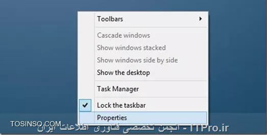 اضافه کردن (Command prompt (admin به Power User Menu در windows 8.1